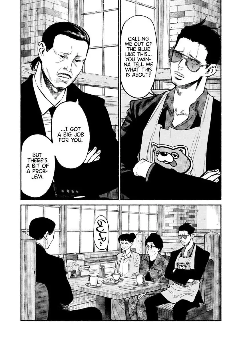 Gokushufudou: The Way of the House Husband Chapter 60 2